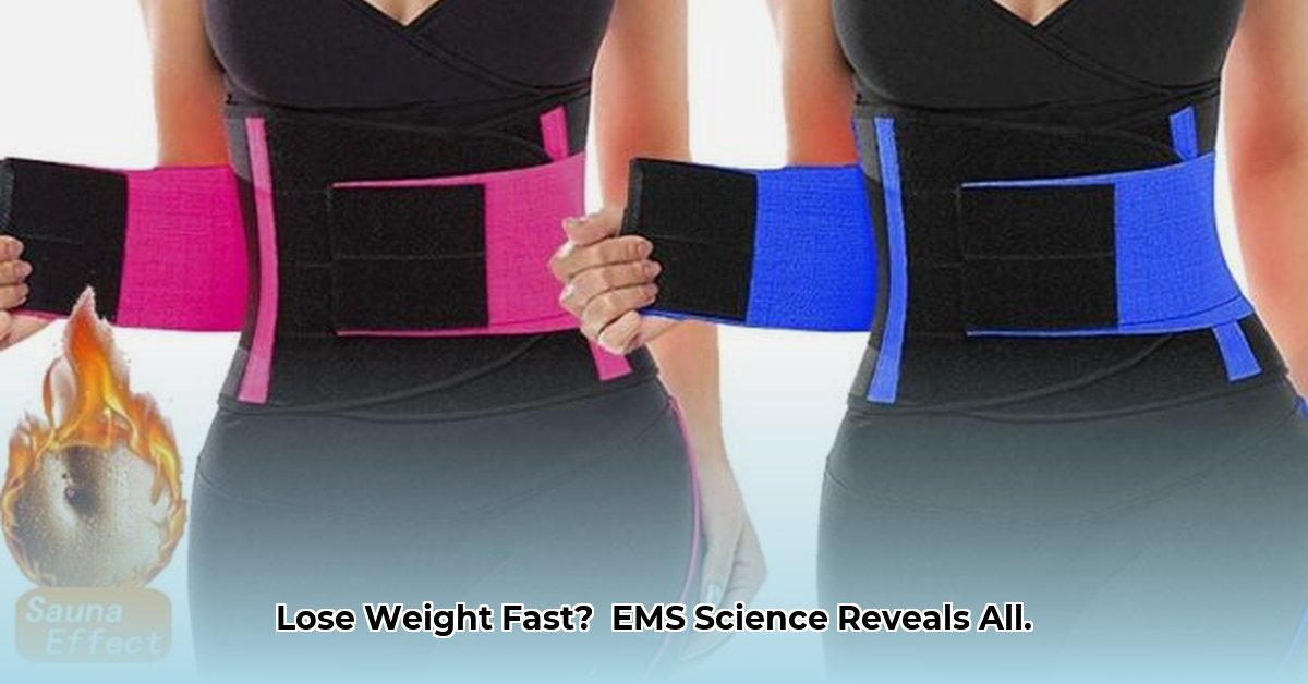 ems-and-weight-loss